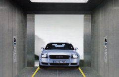 平博官方(中国)总部汽车平博官方(中国)总部