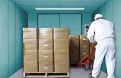 平博官方(中国)总部载货平博官方(中国)总部