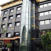 平博官方(中国)总部洗浴中心加装平博官方(中国)总部