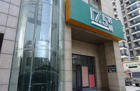 绥化观光平博官方(中国)总部