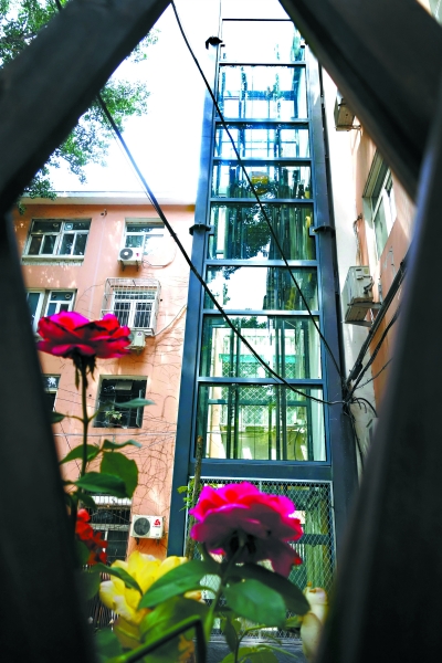 伊春旧楼加装平博官方(中国)总部