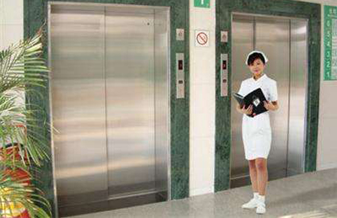 大庆医用平博官方(中国)总部