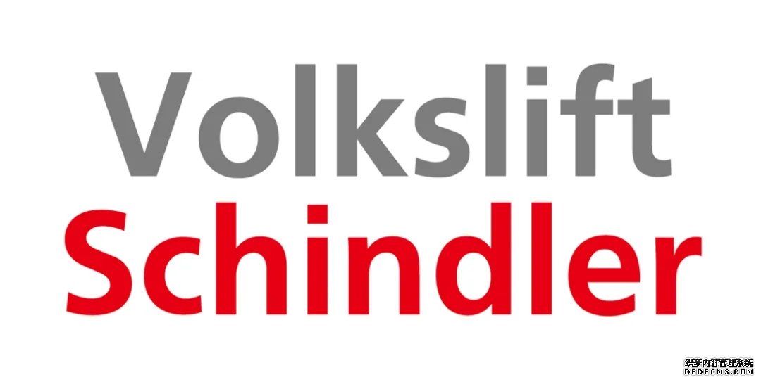 沃克斯迅达平博官方(中国)总部